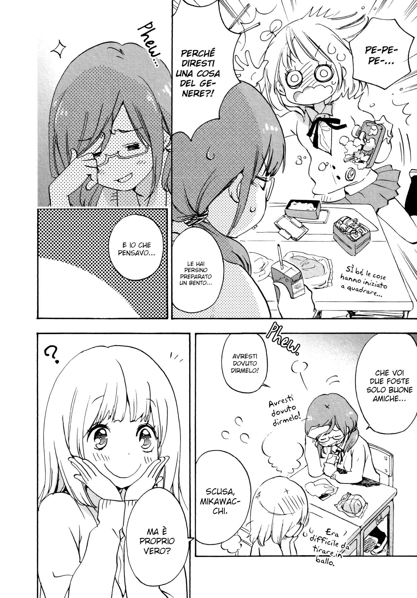 Kase-san to... Chapter 6 - Page 27