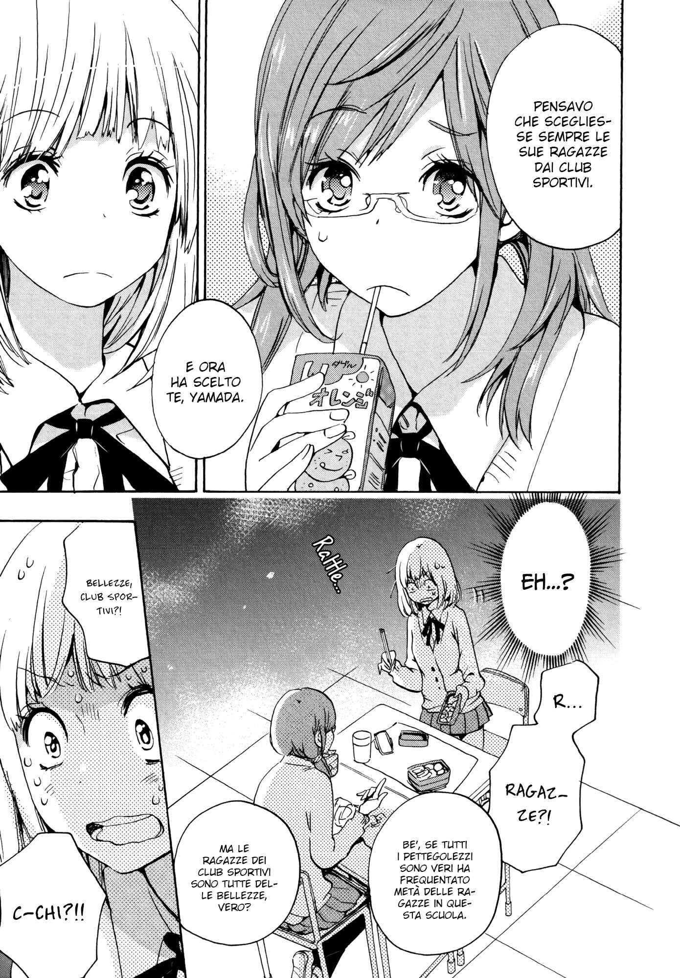 Kase-san to... Chapter 6 - Page 28