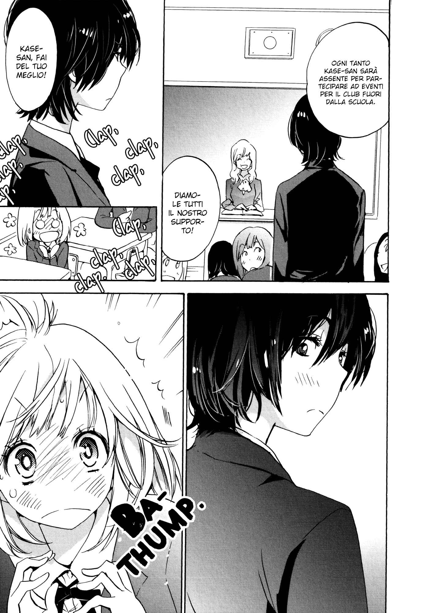 Kase-san to... Chapter 6 - Page 8