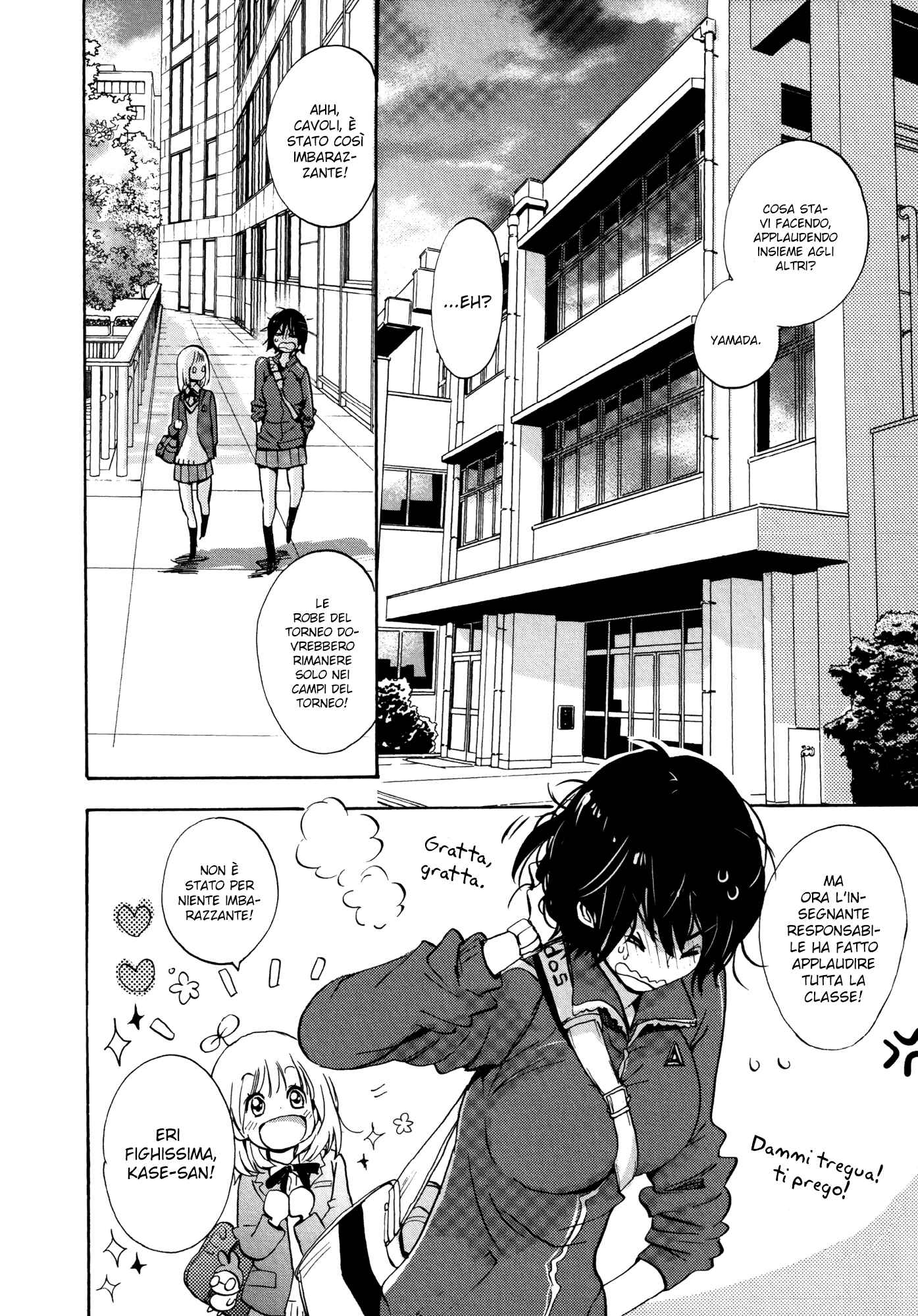 Kase-san to... Chapter 6 - Page 9