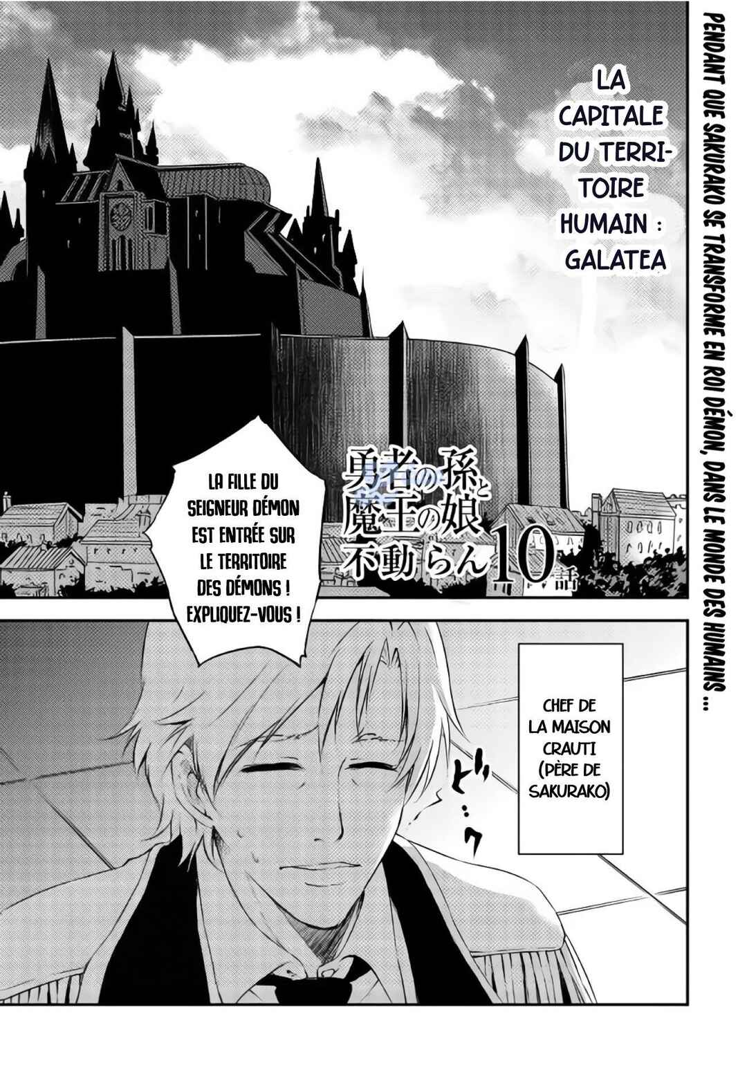 Yuusha no Mago to Maou no Musume Chapter 10 - Page 1
