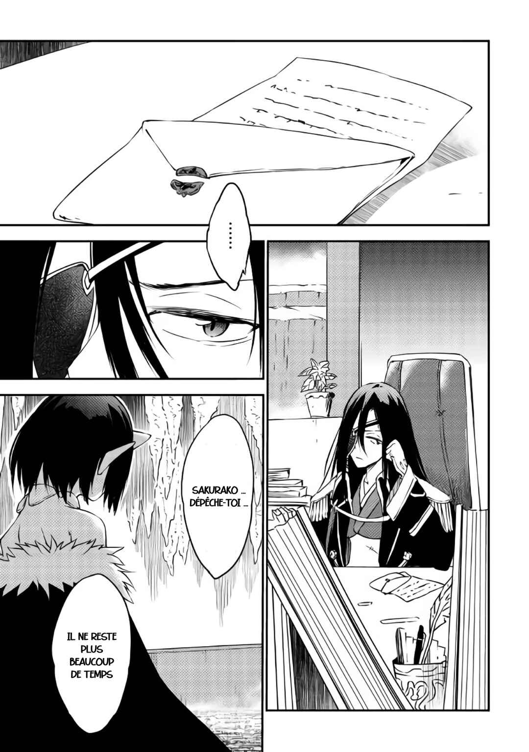 Yuusha no Mago to Maou no Musume Chapter 10 - Page 11