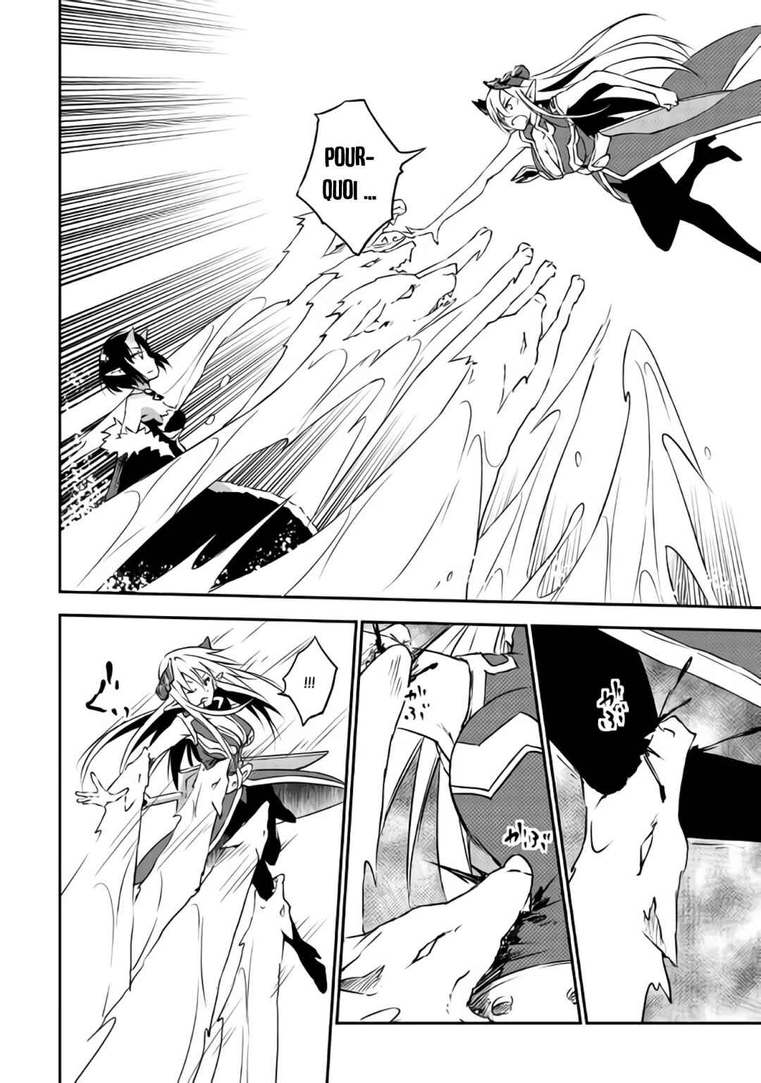 Yuusha no Mago to Maou no Musume Chapter 10 - Page 16