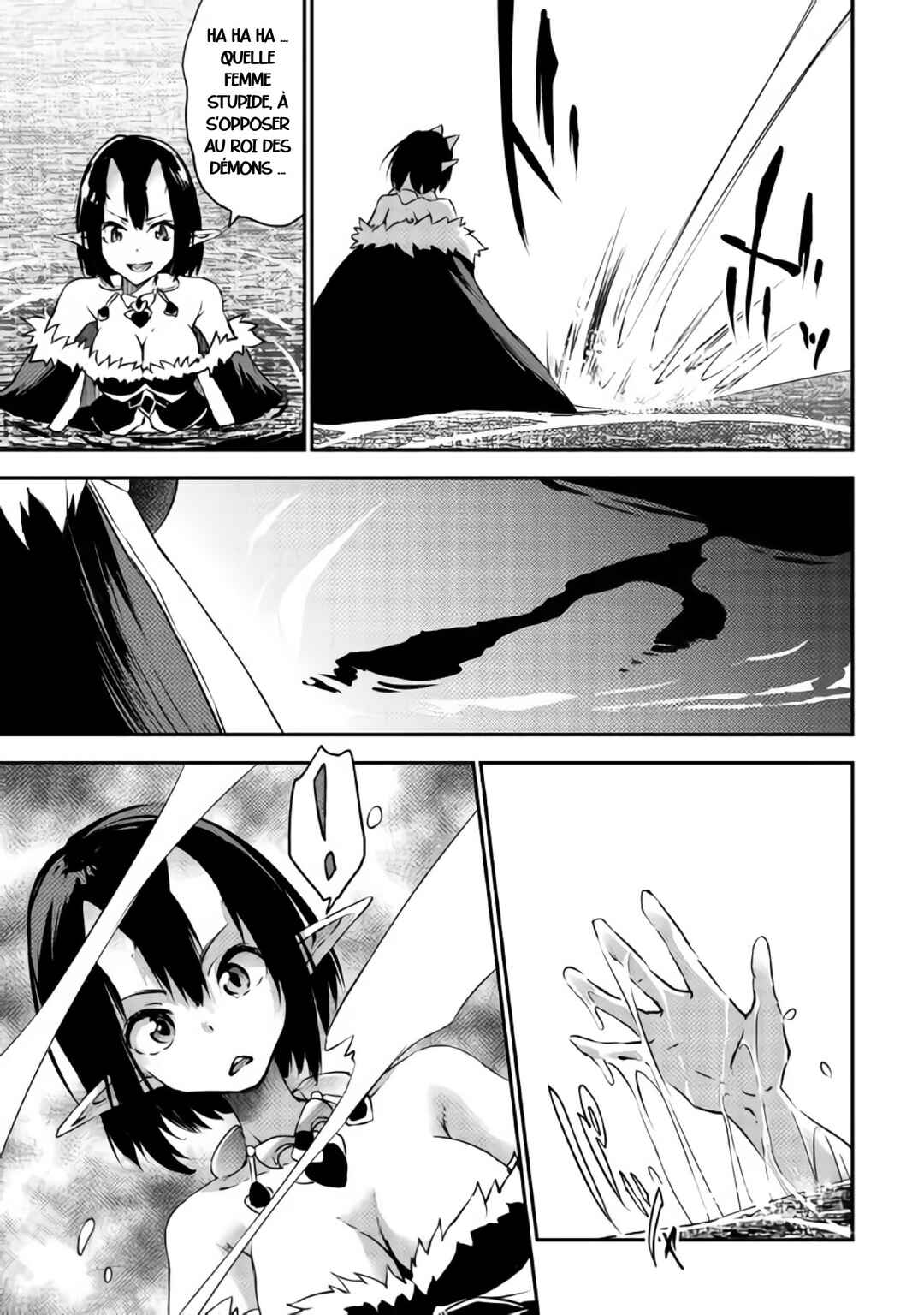 Yuusha no Mago to Maou no Musume Chapter 10 - Page 17