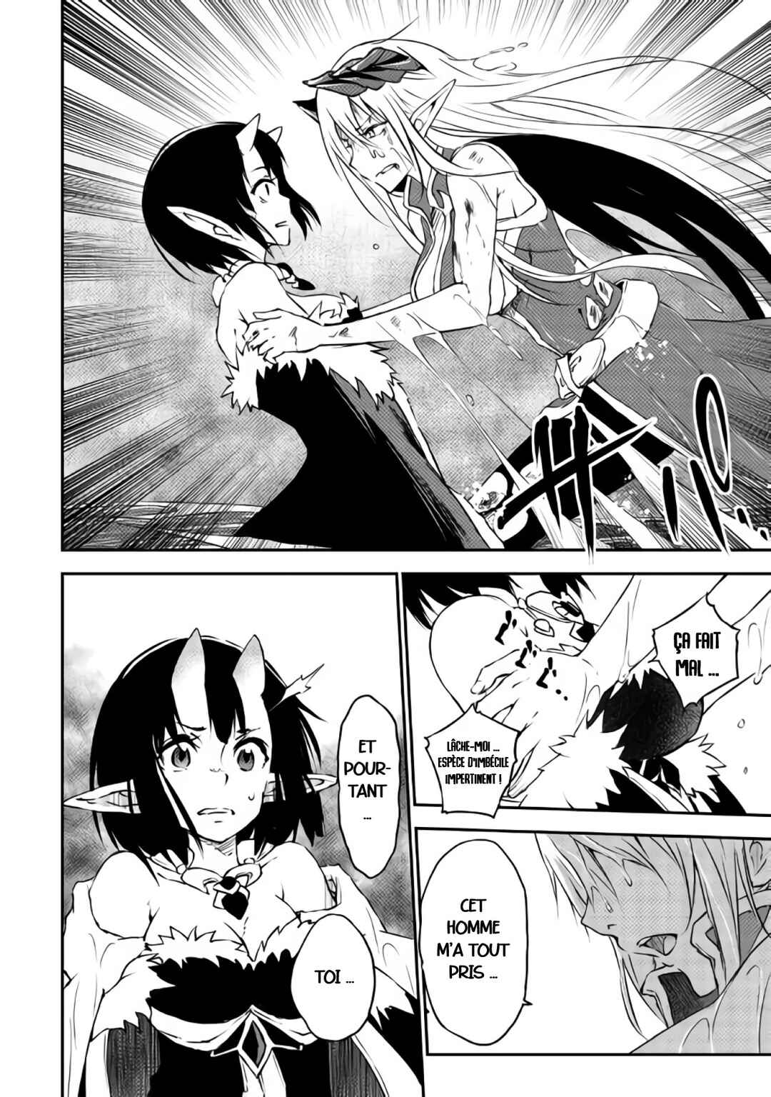 Yuusha no Mago to Maou no Musume Chapter 10 - Page 18