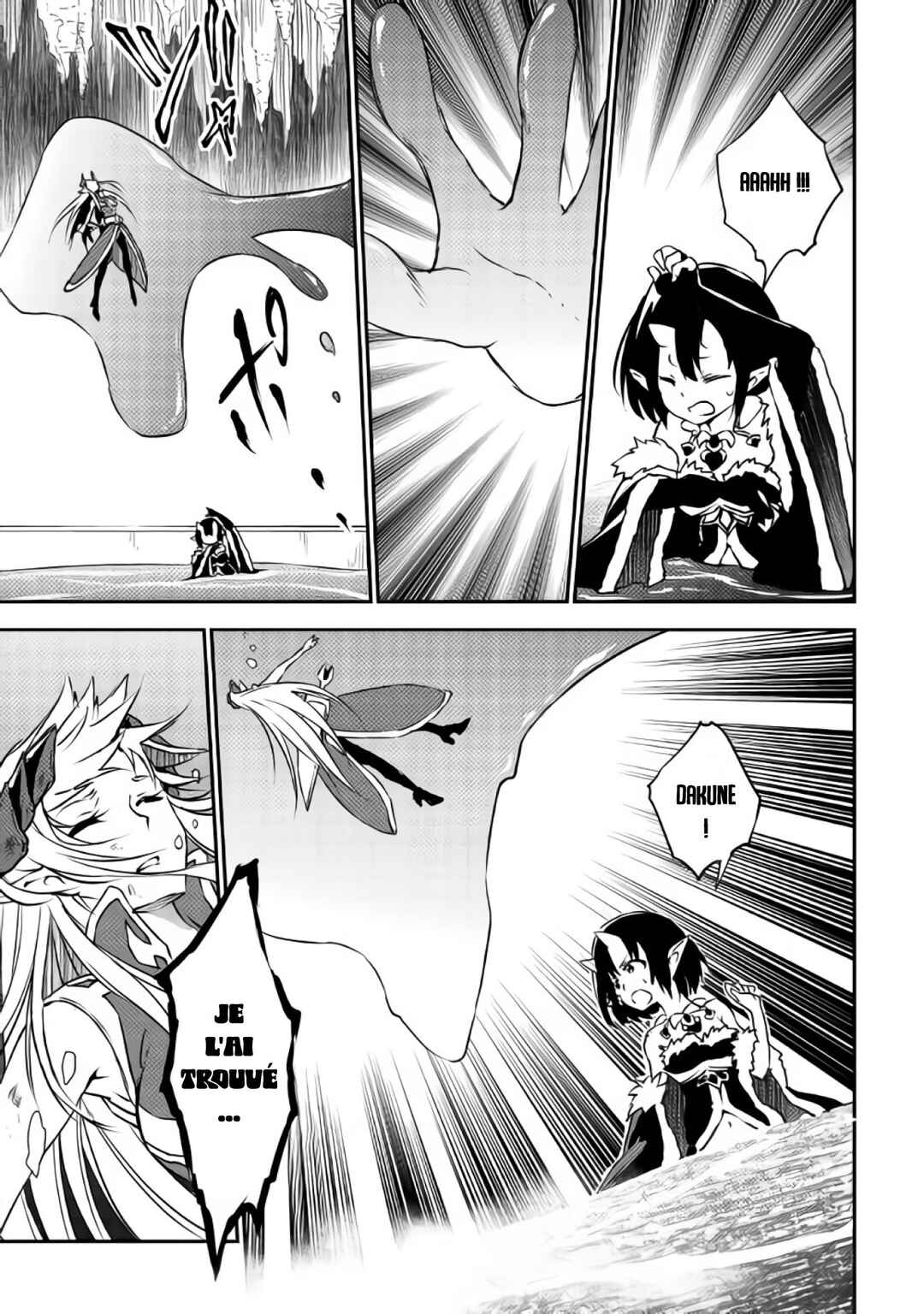 Yuusha no Mago to Maou no Musume Chapter 10 - Page 23