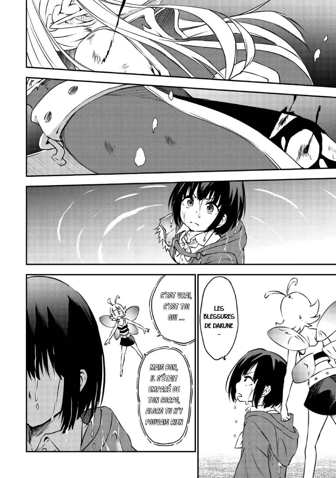 Yuusha no Mago to Maou no Musume Chapter 10 - Page 30