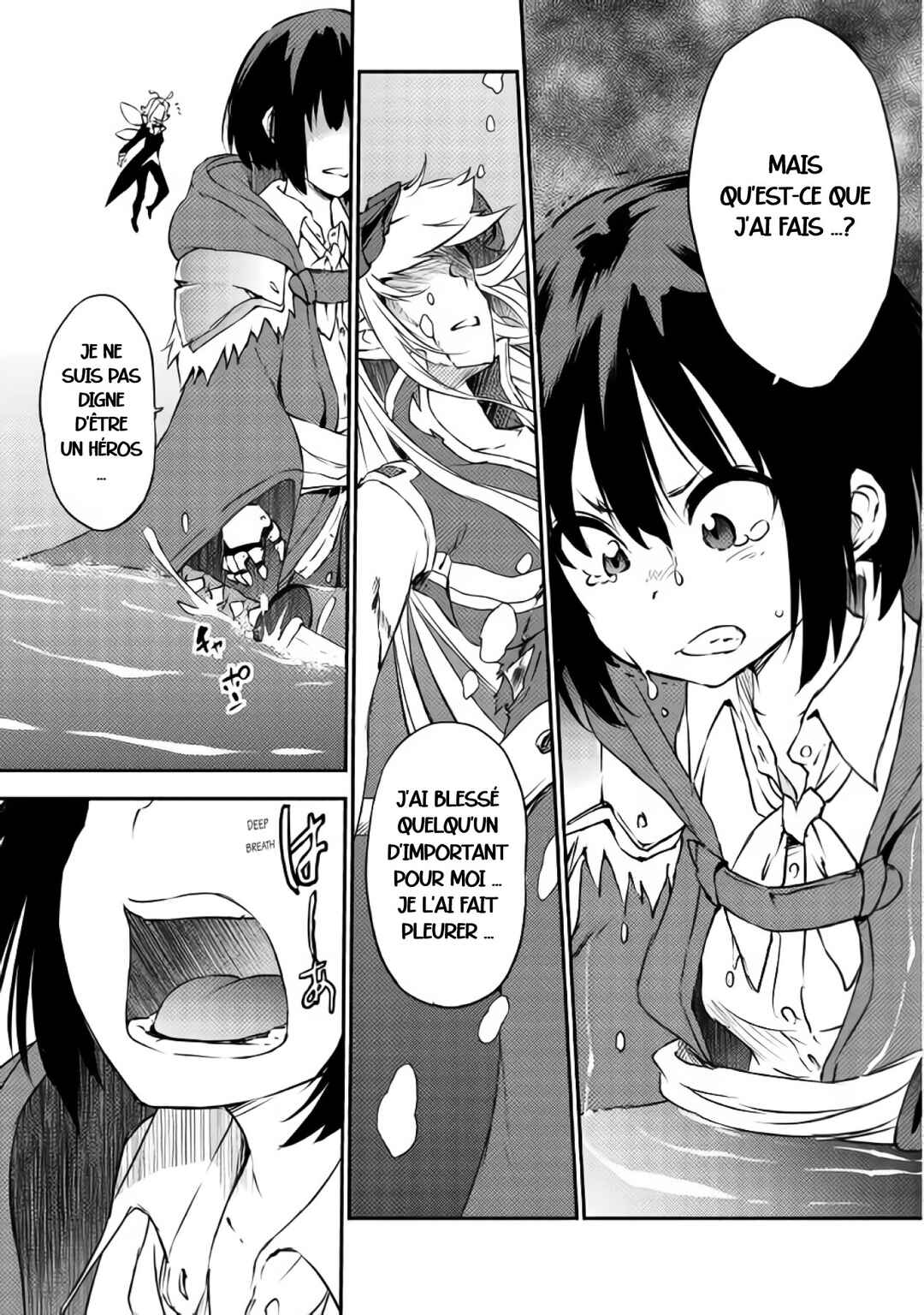 Yuusha no Mago to Maou no Musume Chapter 10 - Page 31