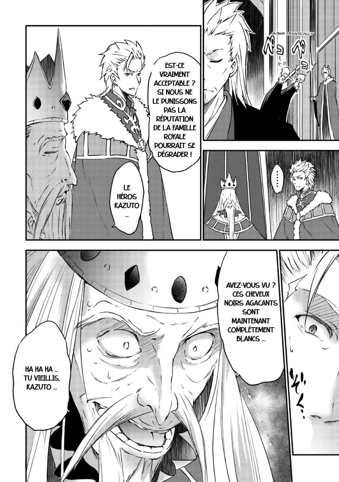 Yuusha no Mago to Maou no Musume Chapter 10 - Page 5