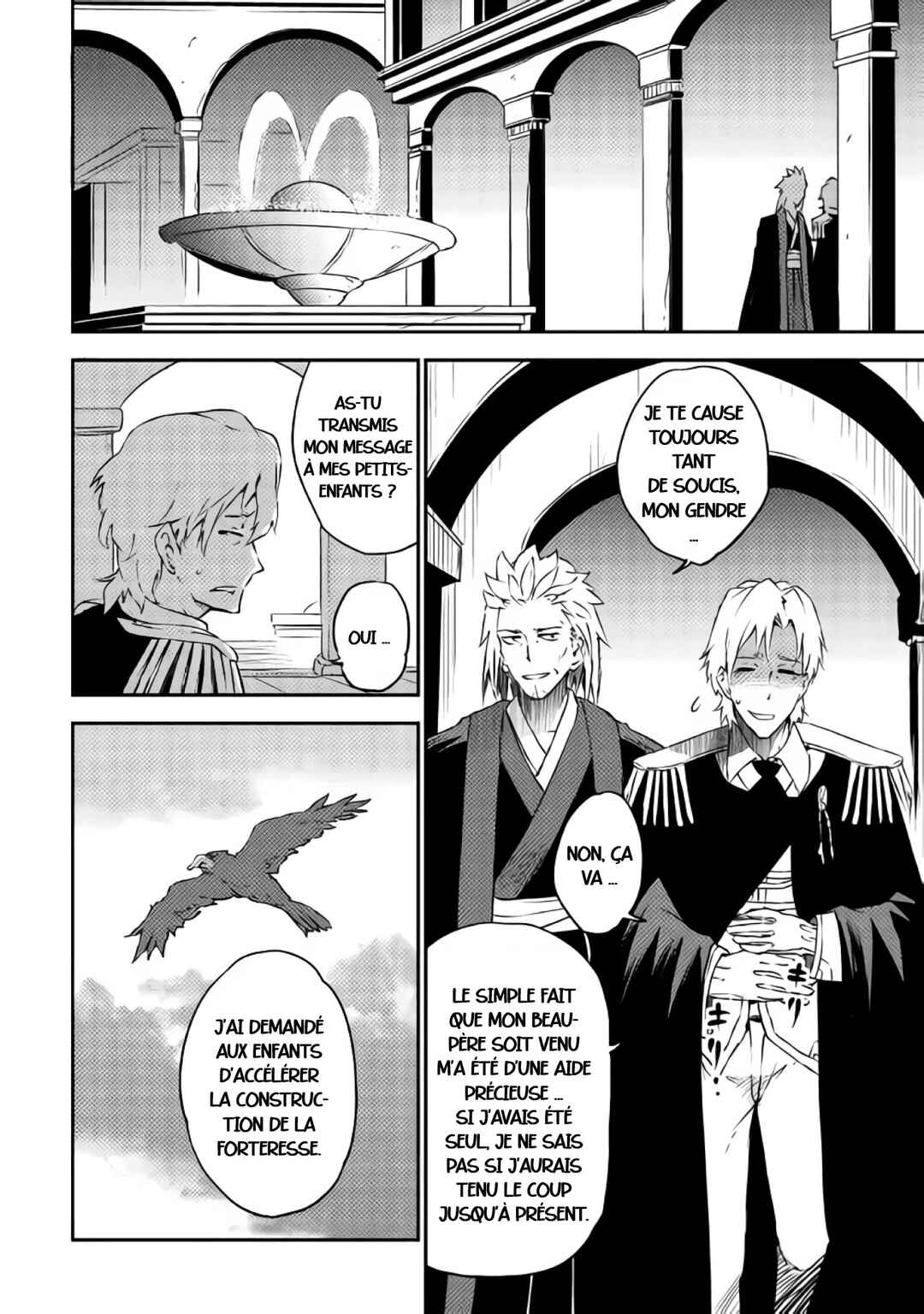 Yuusha no Mago to Maou no Musume Chapter 10 - Page 7