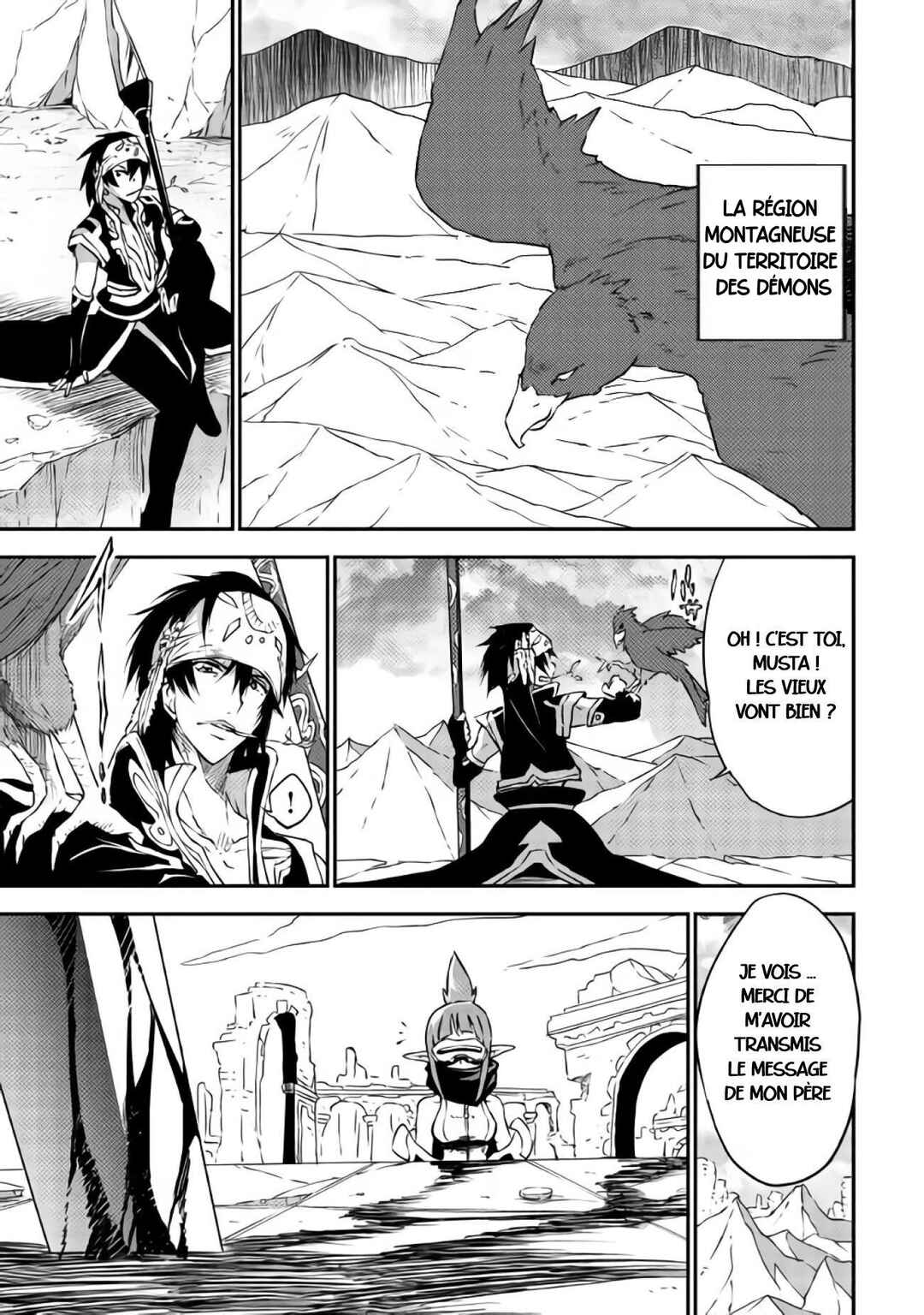 Yuusha no Mago to Maou no Musume Chapter 10 - Page 8