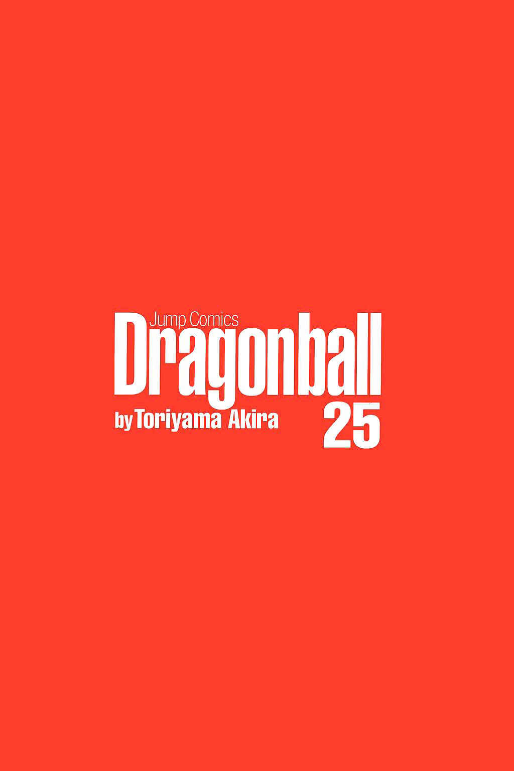 Dragon Ball Chapter 360 - Page 8