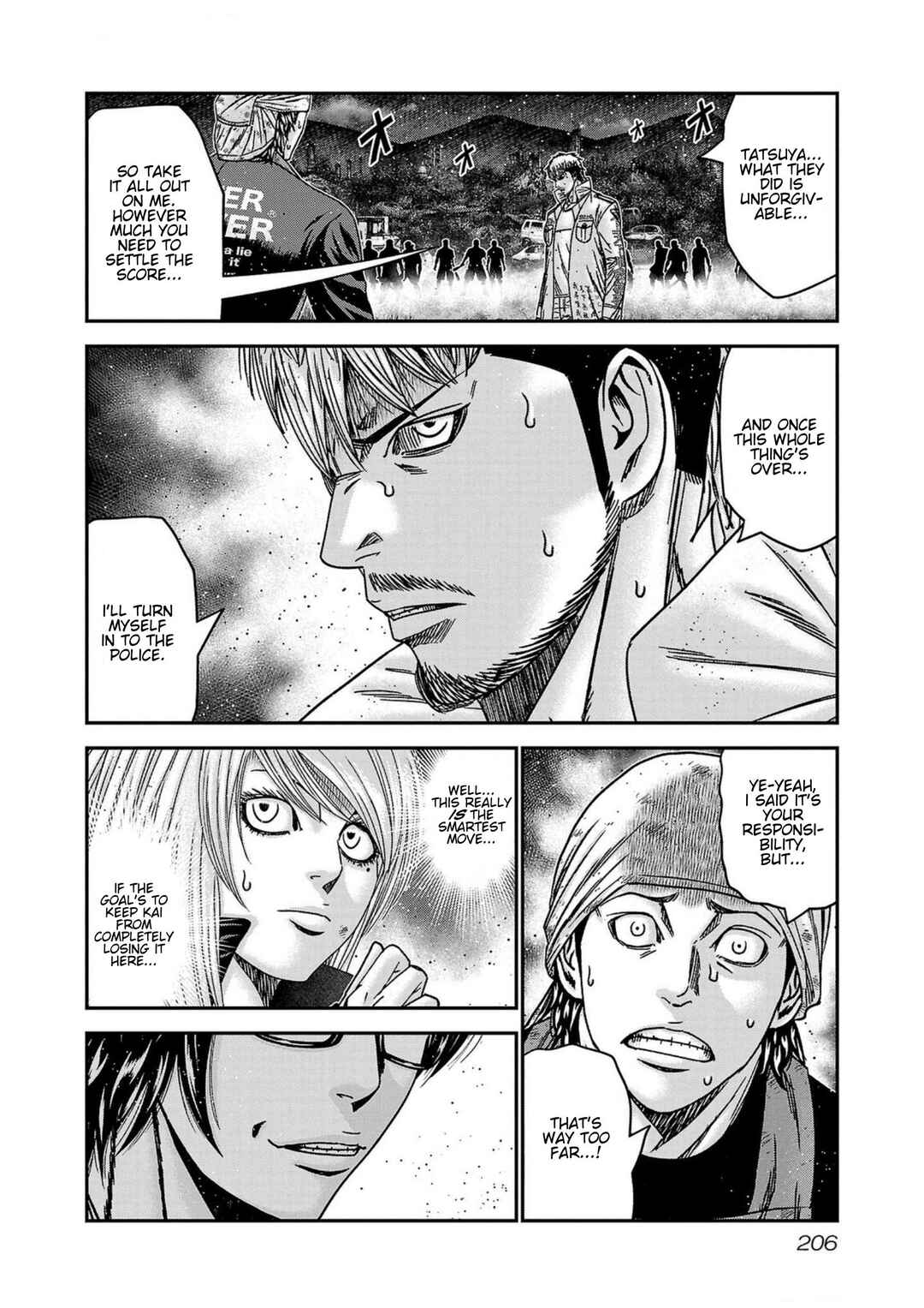 OUT Chapter 253 - Page 17