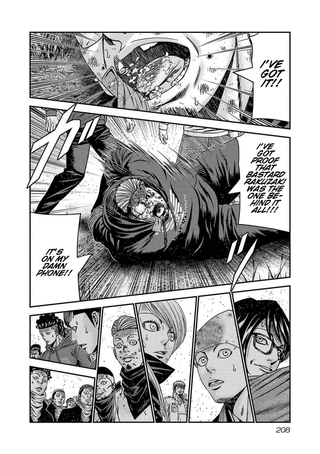 OUT Chapter 253 - Page 19