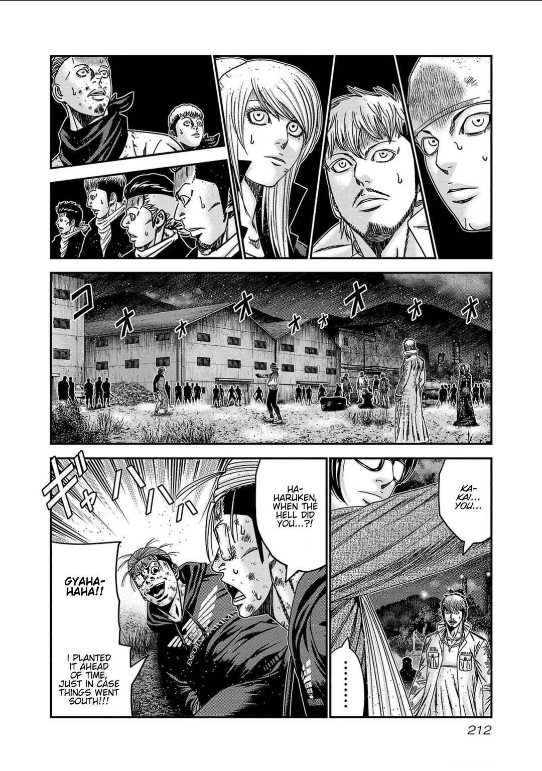 OUT Chapter 253 - Page 23