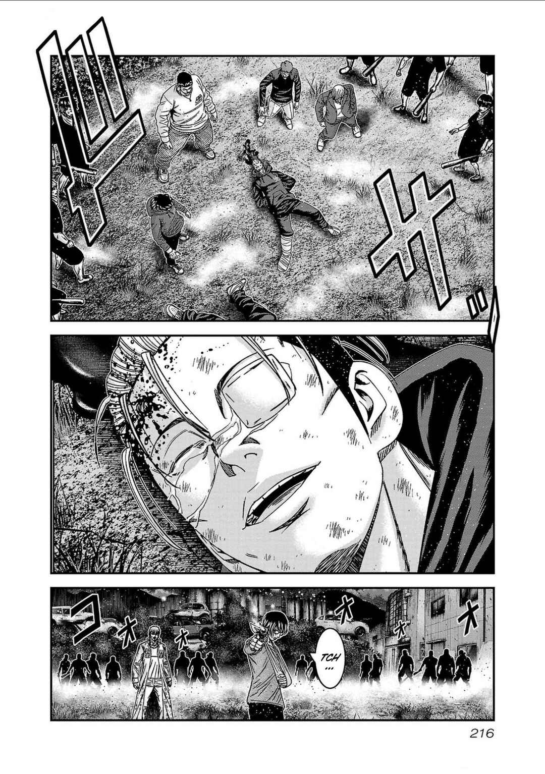 OUT Chapter 253 - Page 26