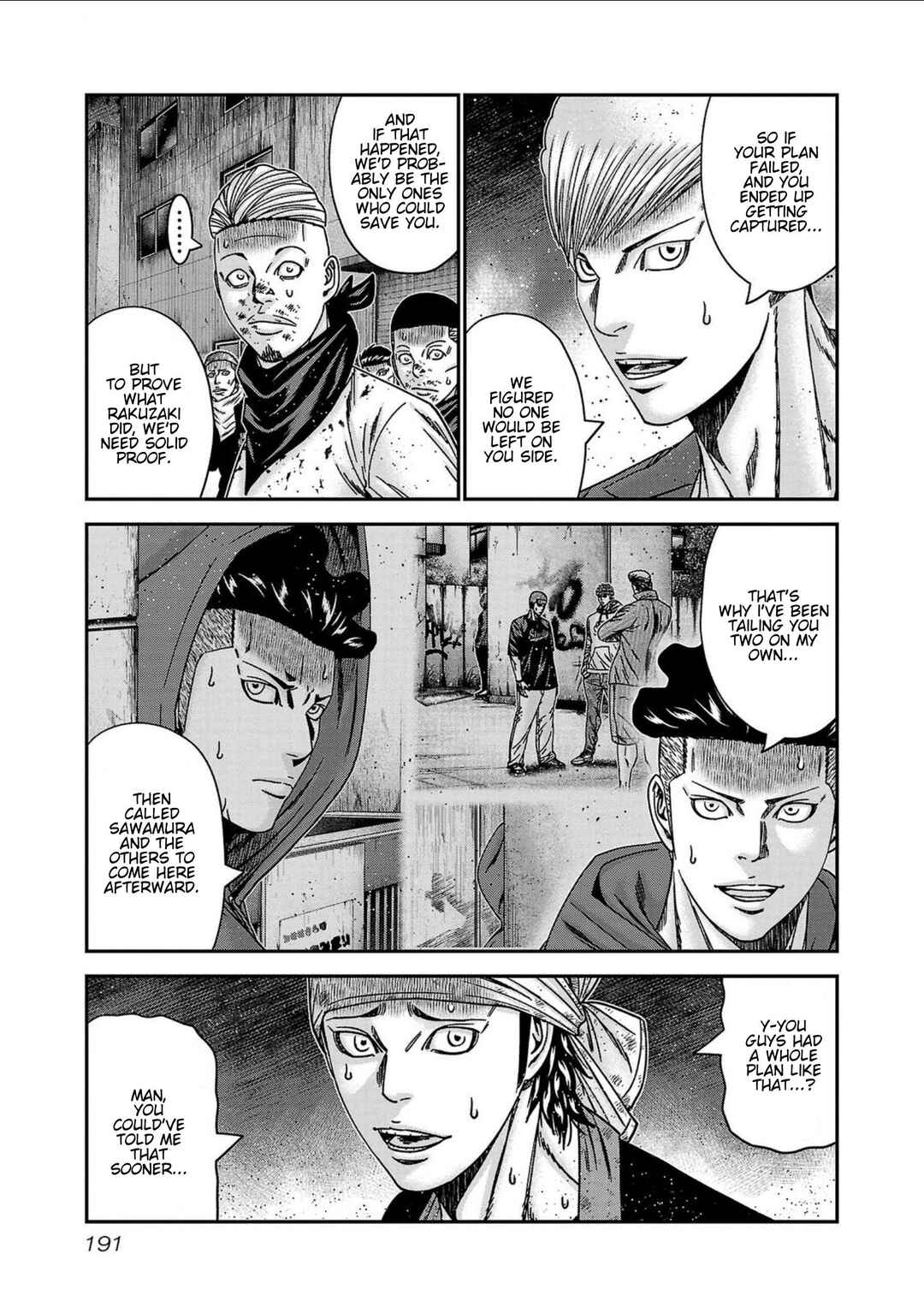 OUT Chapter 253 - Page 3