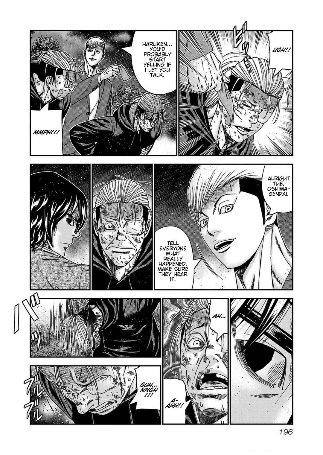 OUT Chapter 253 - Page 7