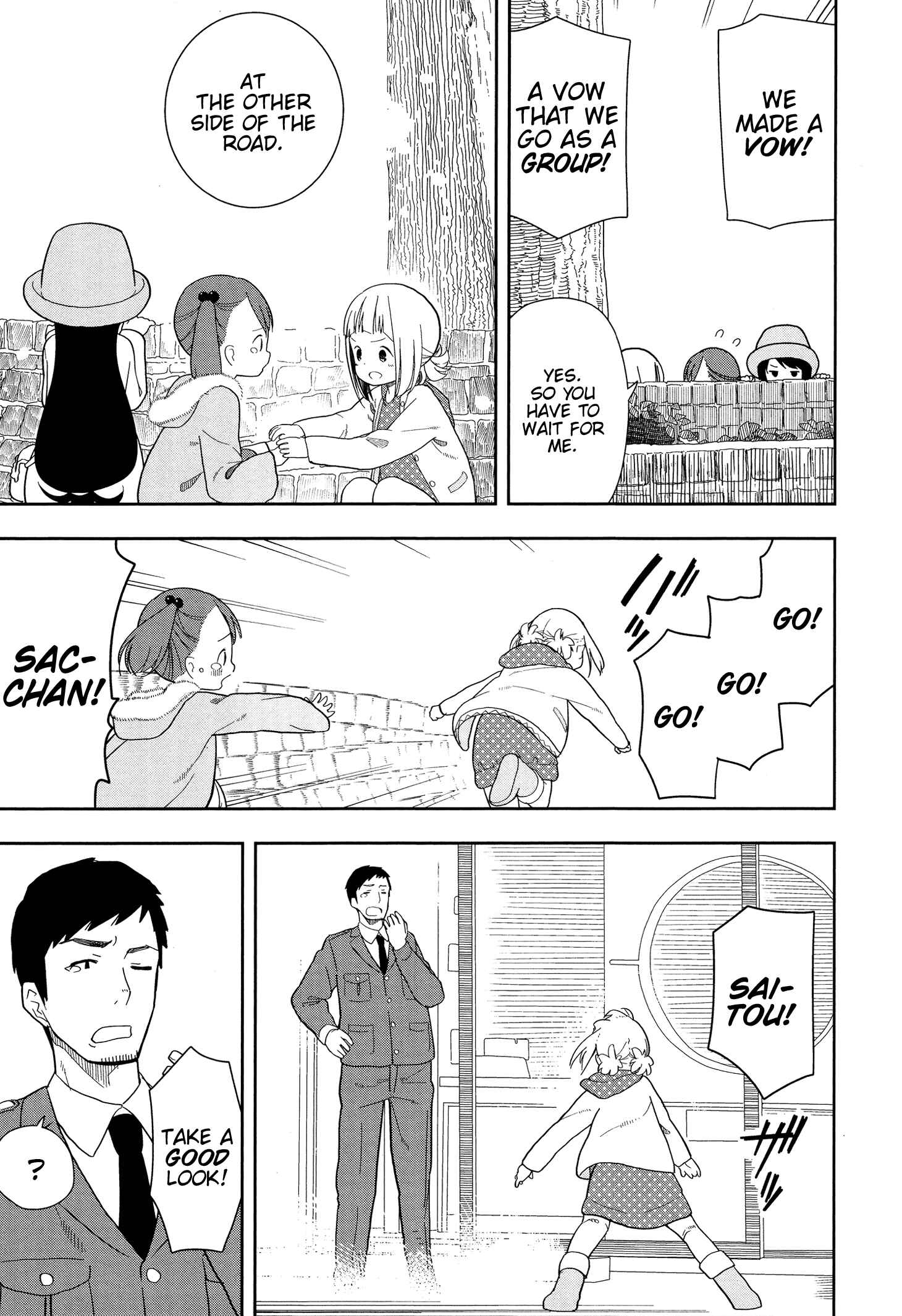 Mitsuboshi Colors Chapter 10 - Page 13