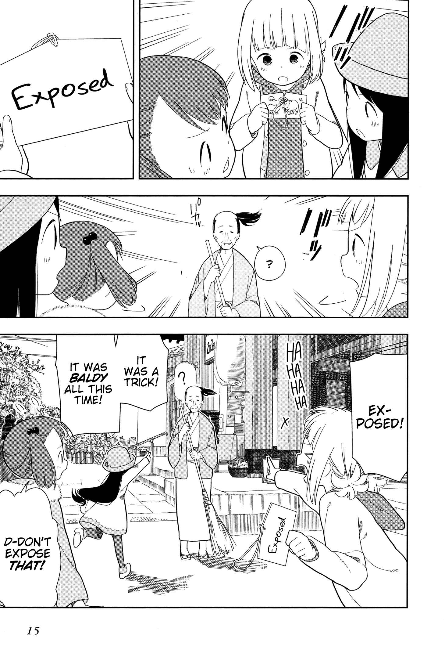 Mitsuboshi Colors Chapter 10 - Page 17