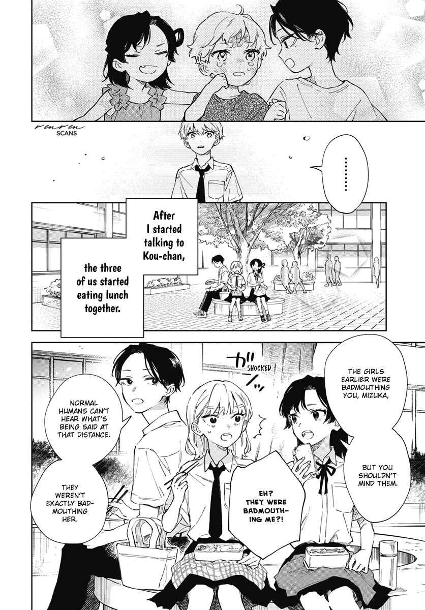 Shiokaze to Ryuu no Sumika Chapter 7 - Page 10