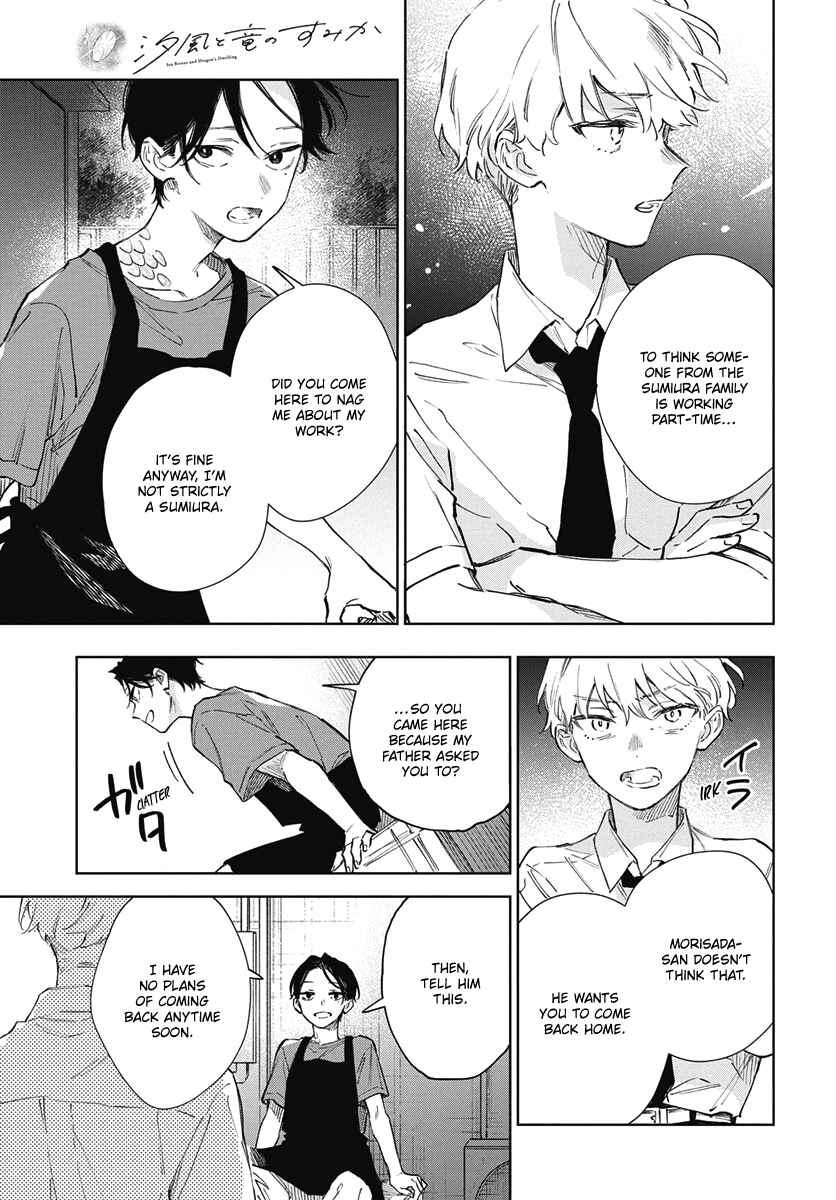 Shiokaze to Ryuu no Sumika Chapter 7 - Page 15
