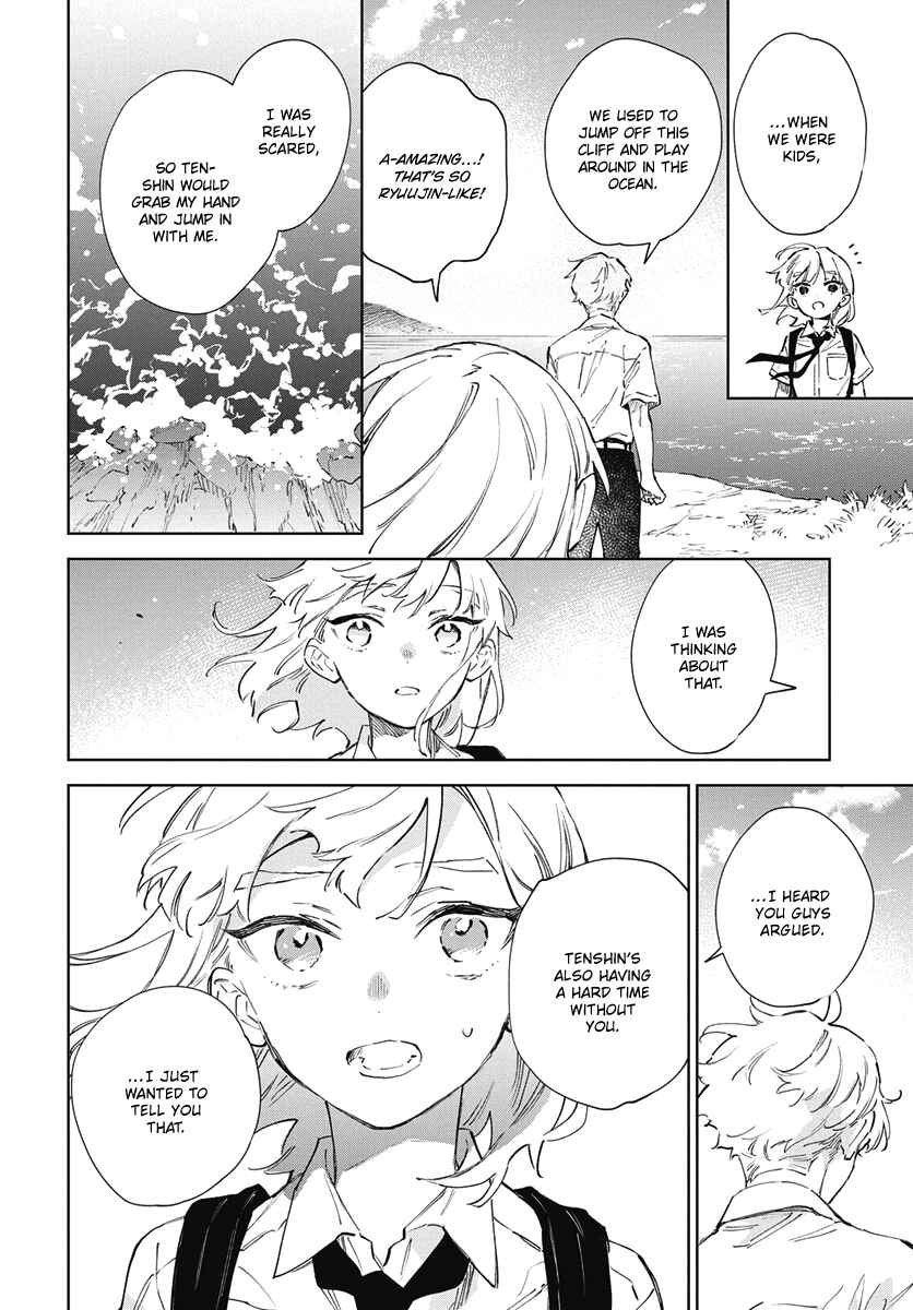 Shiokaze to Ryuu no Sumika Chapter 7 - Page 26
