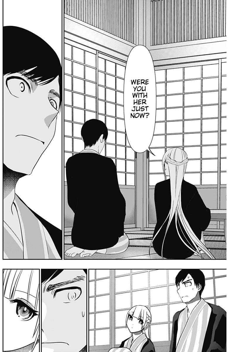 Batsu-Hare Chapter 157 - Page 2
