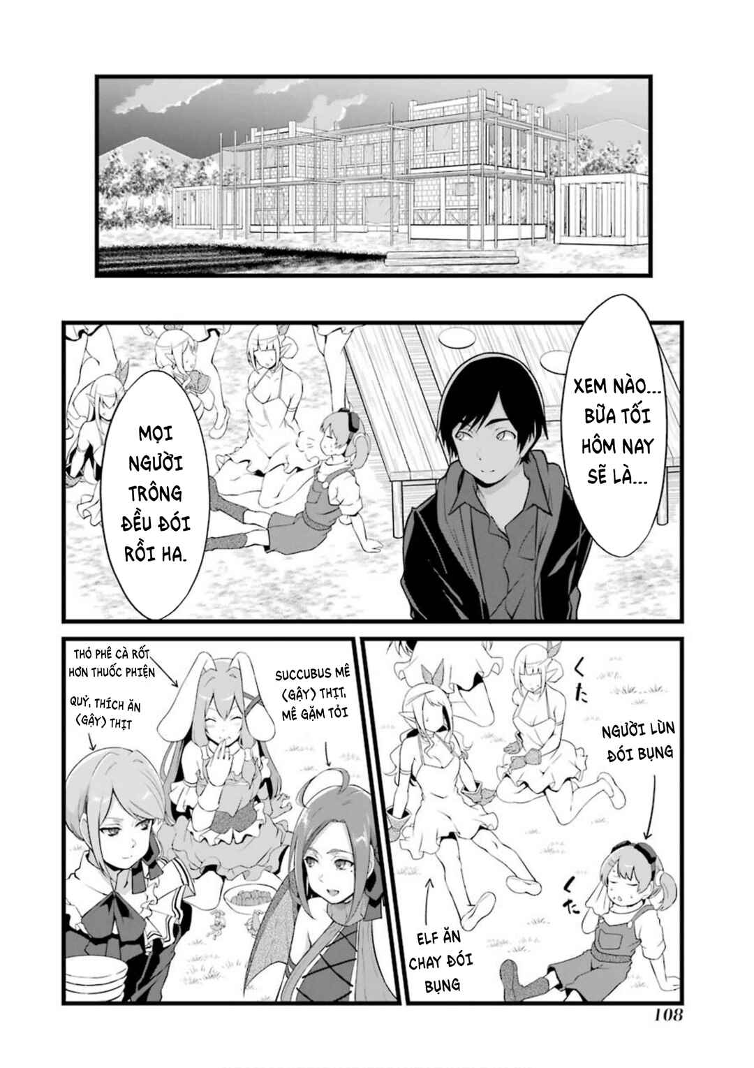 Yurufuwa Nouka no Mojibake Skill: Isekai de Catalog Tsuuhan Yattemasu Chapter 11 - Page 15