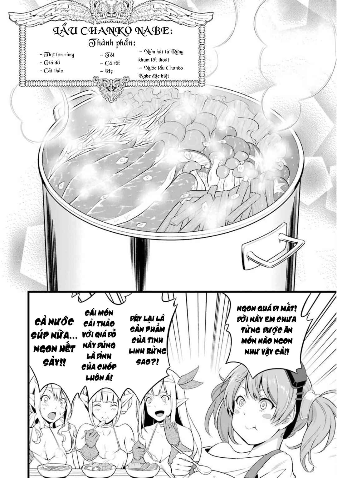 Yurufuwa Nouka no Mojibake Skill: Isekai de Catalog Tsuuhan Yattemasu Chapter 11 - Page 17