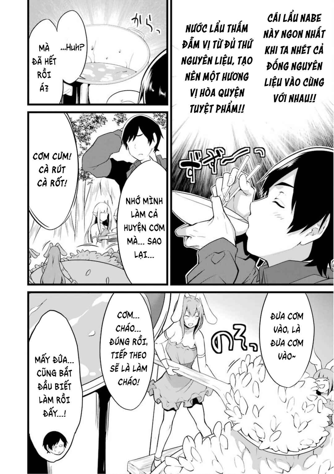 Yurufuwa Nouka no Mojibake Skill: Isekai de Catalog Tsuuhan Yattemasu Chapter 11 - Page 19