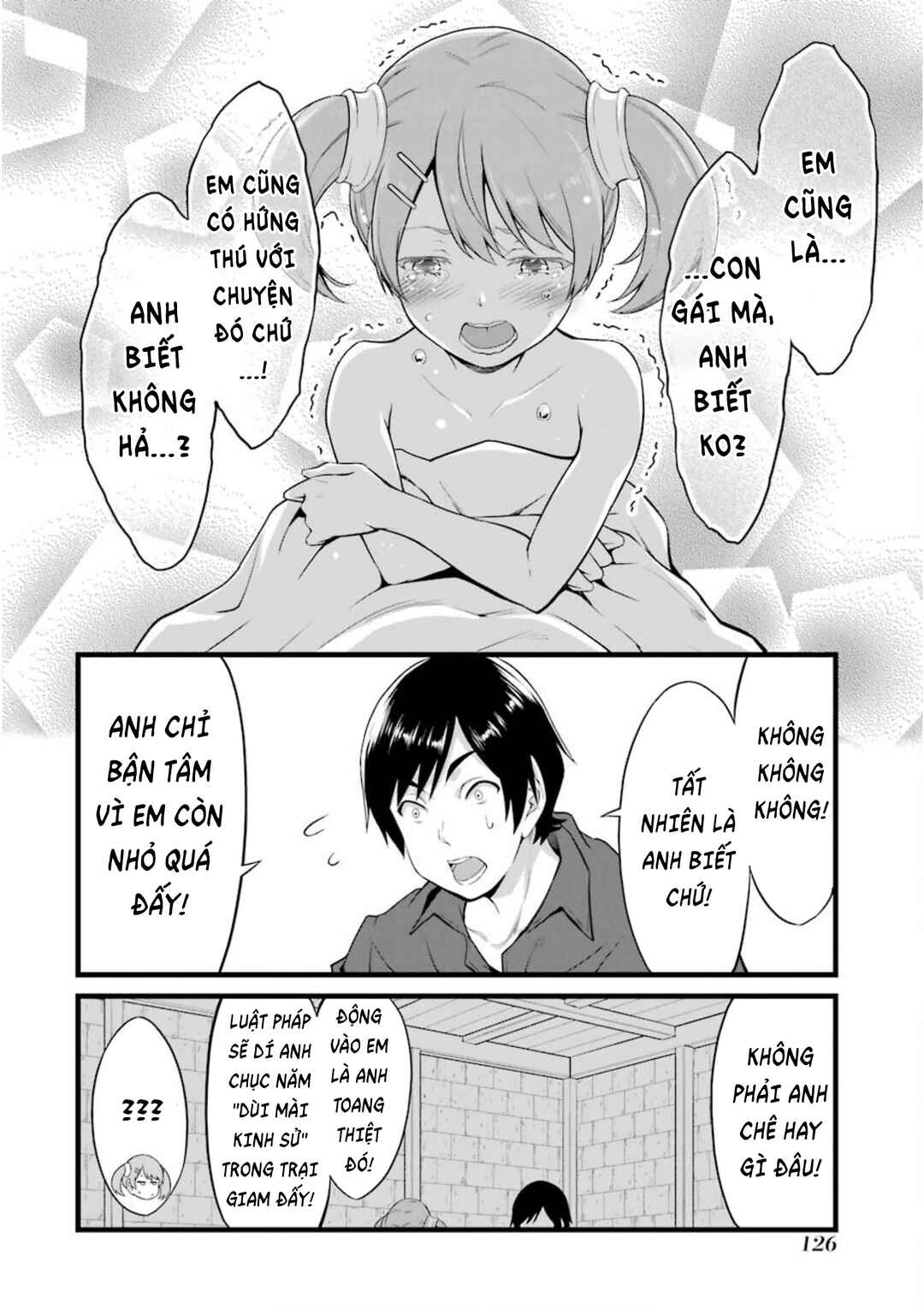 Yurufuwa Nouka no Mojibake Skill: Isekai de Catalog Tsuuhan Yattemasu Chapter 11 - Page 33
