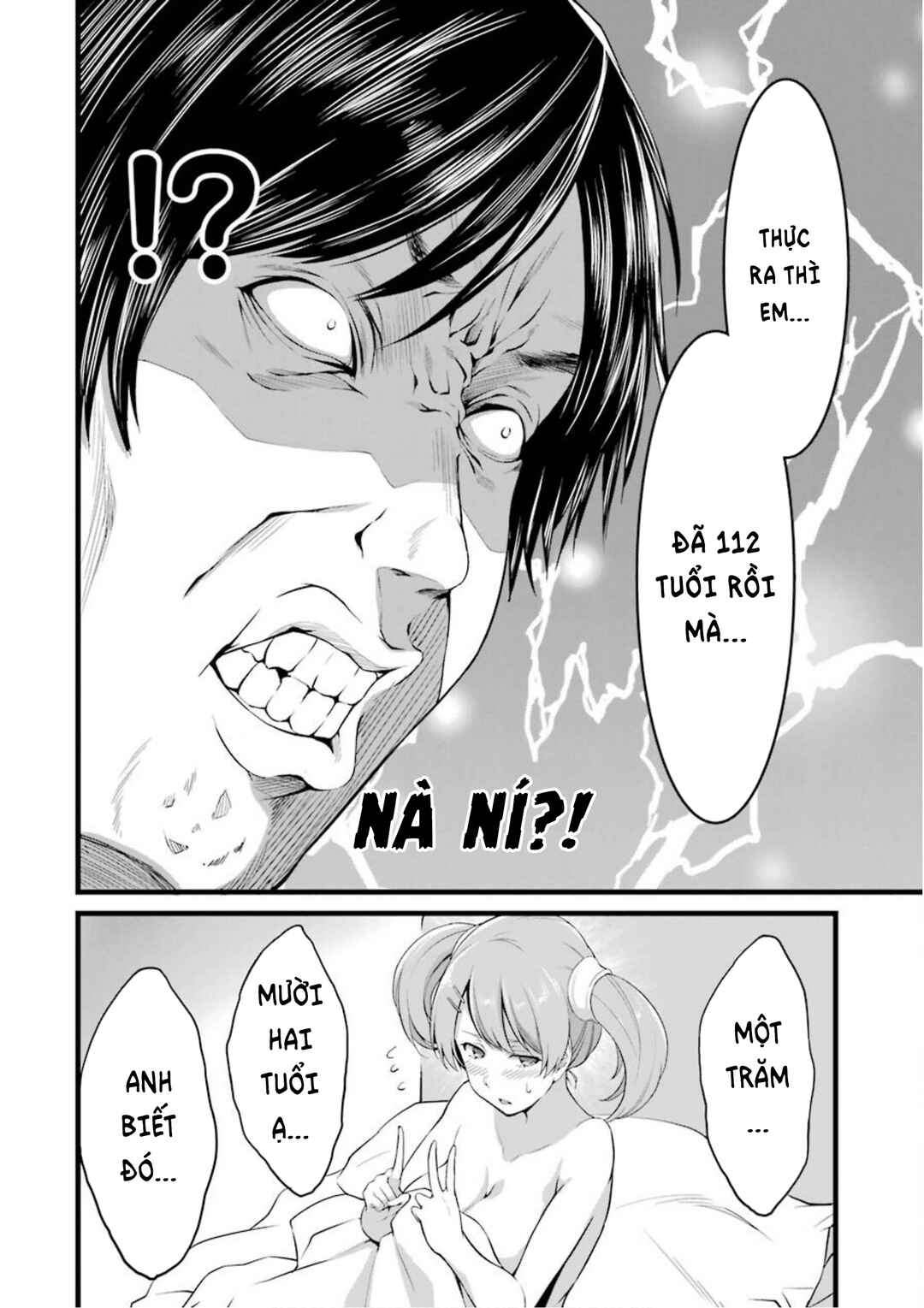 Yurufuwa Nouka no Mojibake Skill: Isekai de Catalog Tsuuhan Yattemasu Chapter 11 - Page 39