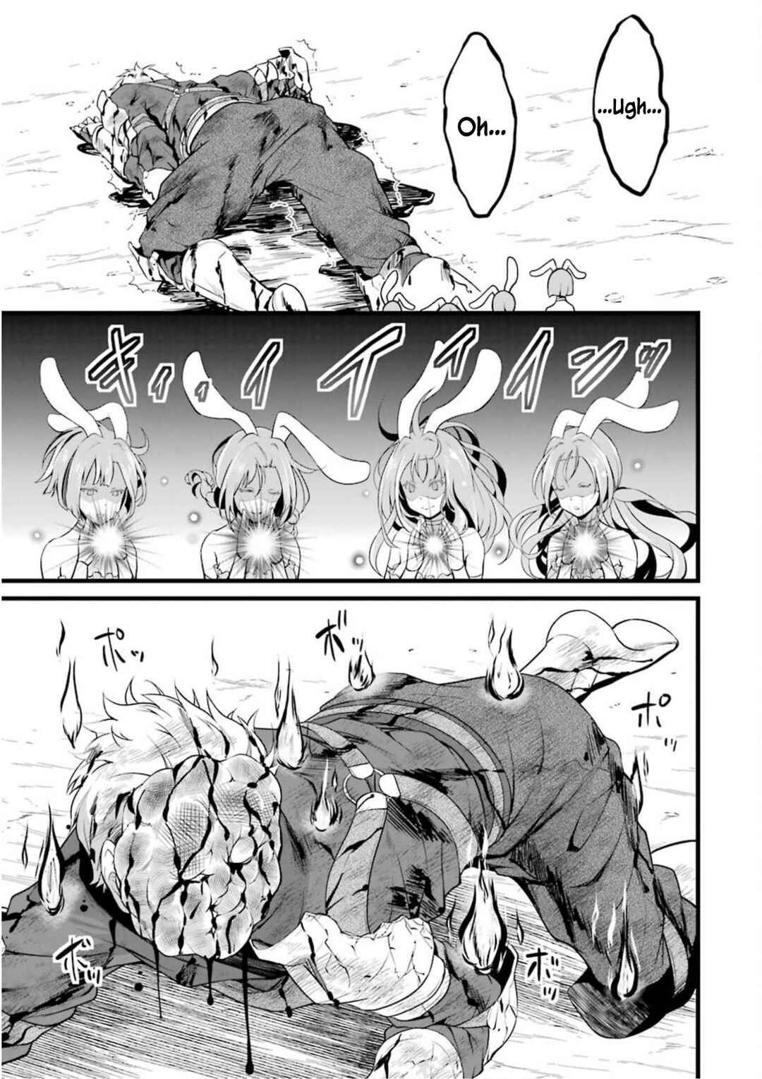 Yurufuwa Nouka no Mojibake Skill: Isekai de Catalog Tsuuhan Yattemasu Chapter 11 - Page 4