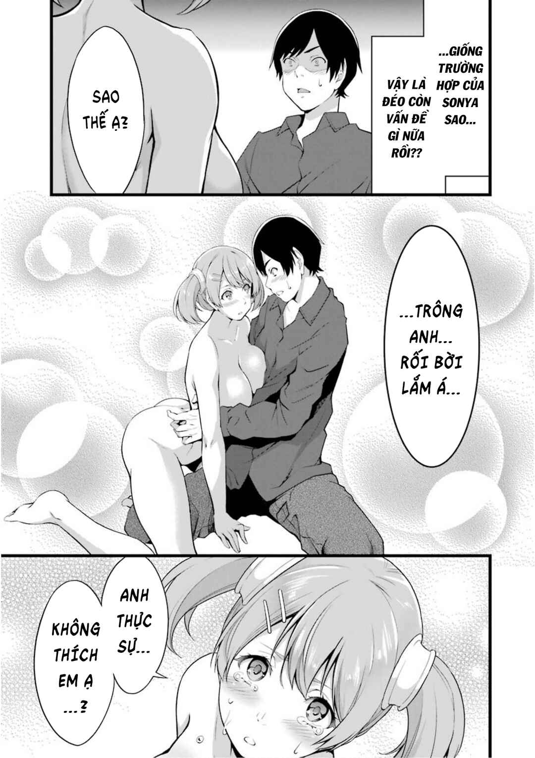 Yurufuwa Nouka no Mojibake Skill: Isekai de Catalog Tsuuhan Yattemasu Chapter 11 - Page 40