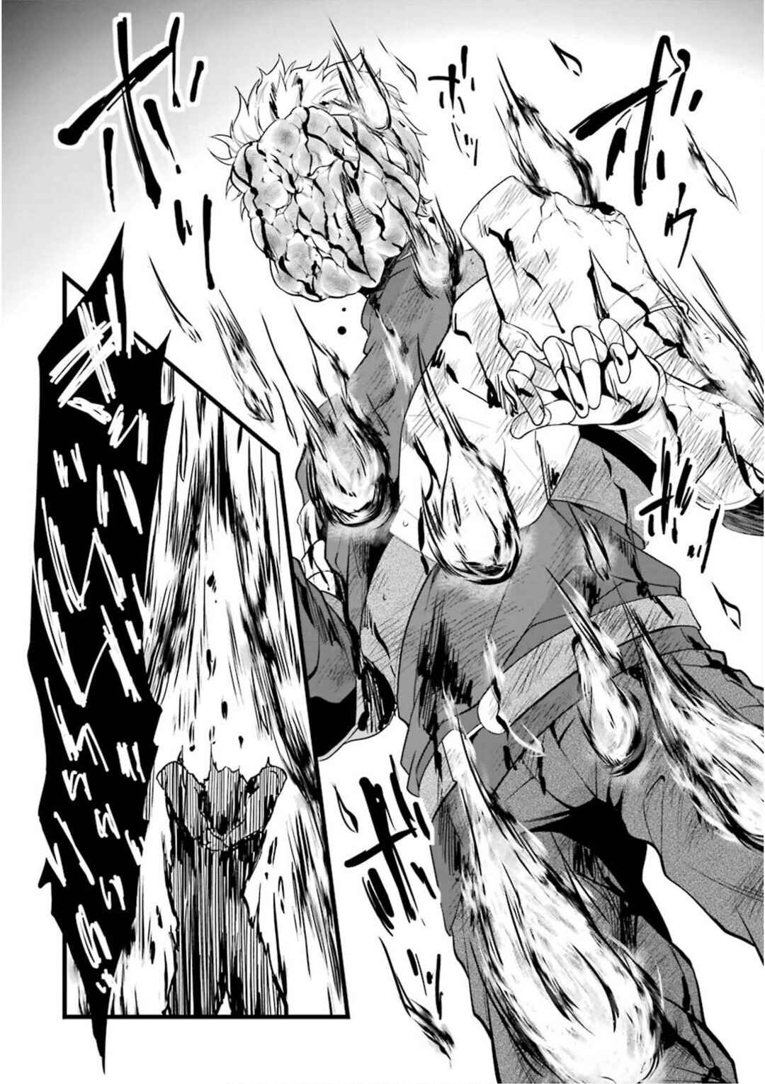 Yurufuwa Nouka no Mojibake Skill: Isekai de Catalog Tsuuhan Yattemasu Chapter 11 - Page 5