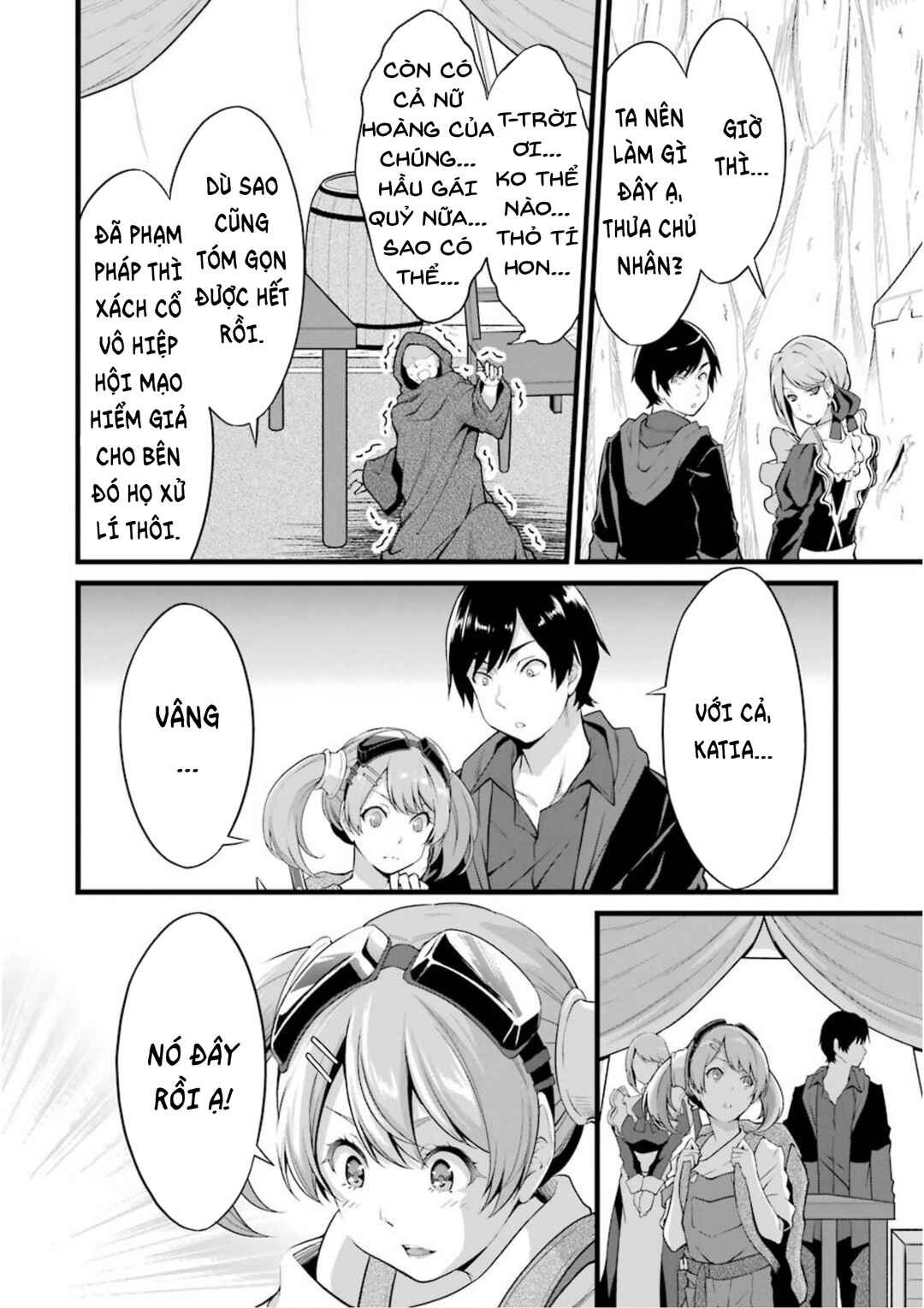 Yurufuwa Nouka no Mojibake Skill: Isekai de Catalog Tsuuhan Yattemasu Chapter 11 - Page 7