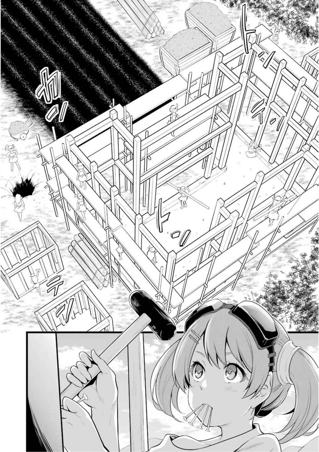 Yurufuwa Nouka no Mojibake Skill: Isekai de Catalog Tsuuhan Yattemasu Chapter 11 - Page 9