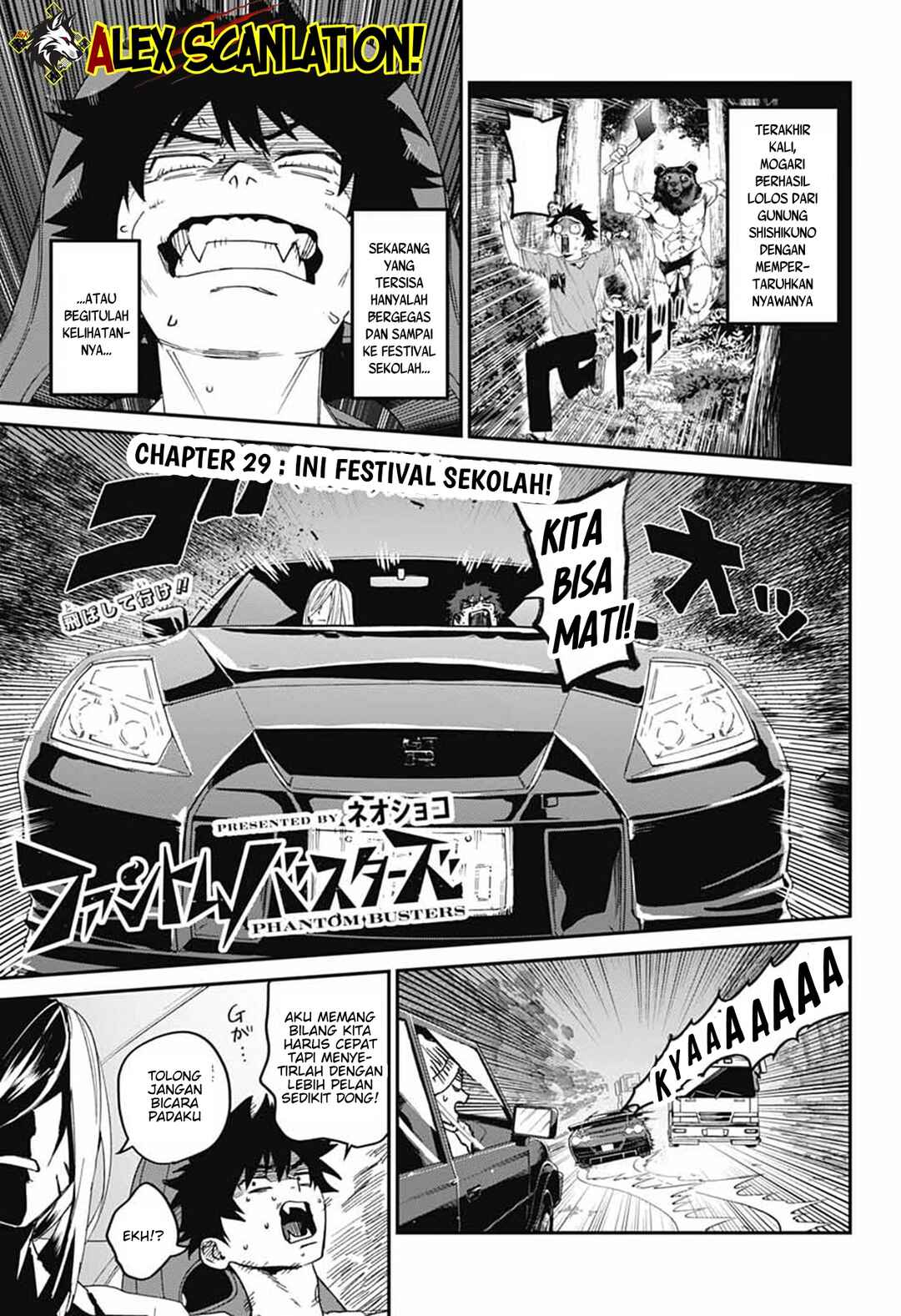 Phantom Busters Chapter 29 - Page 3