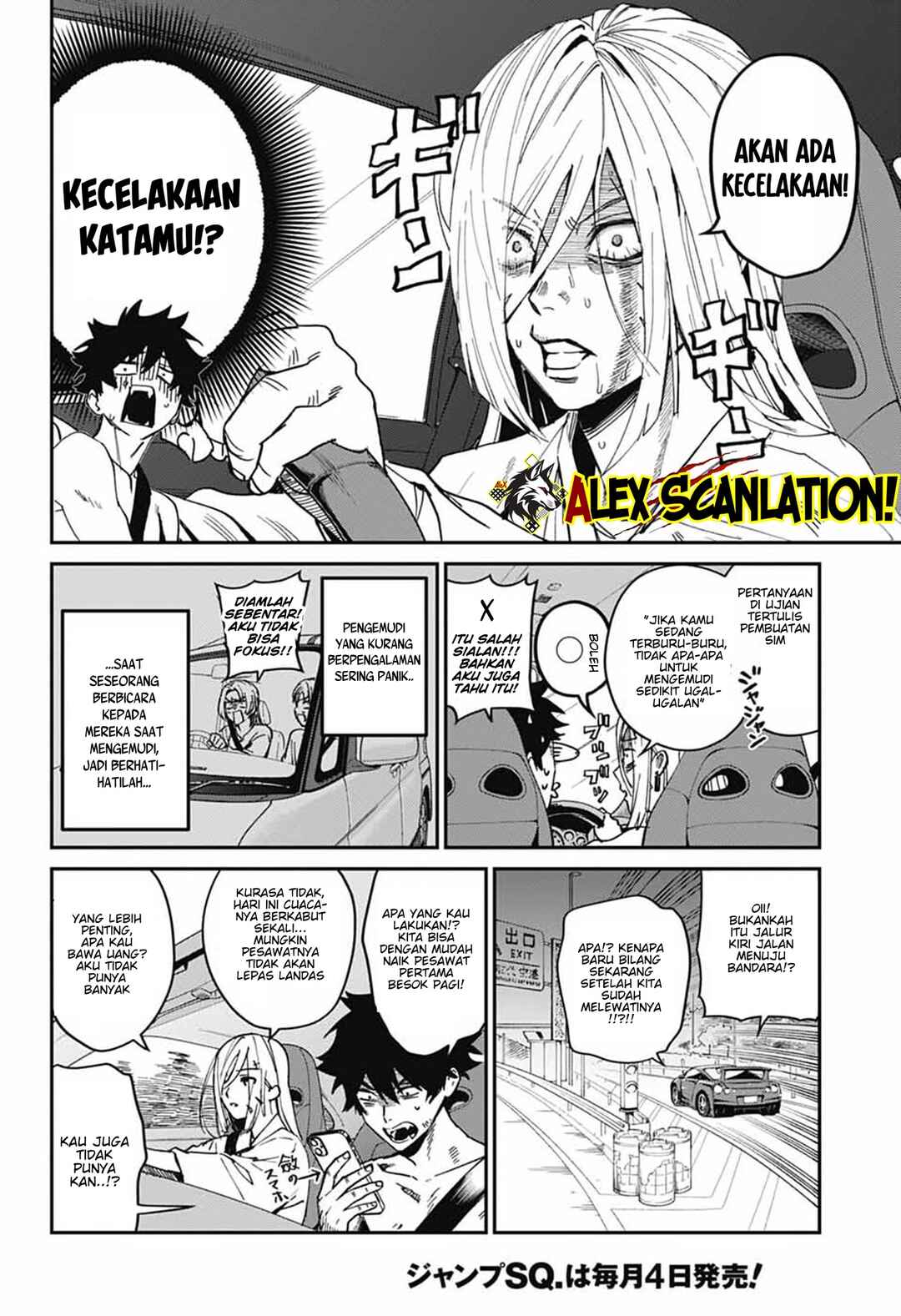 Phantom Busters Chapter 29 - Page 4