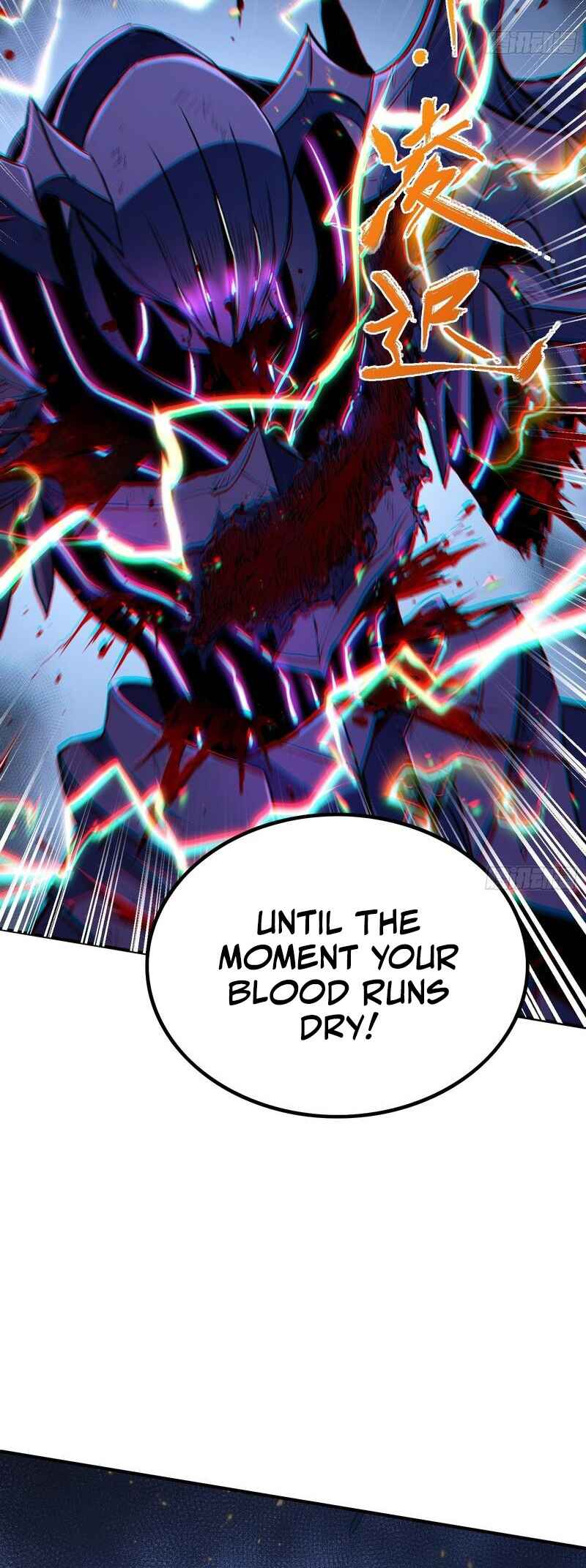 Quánzhí Juéxǐng Chapter 87 - Page 21
