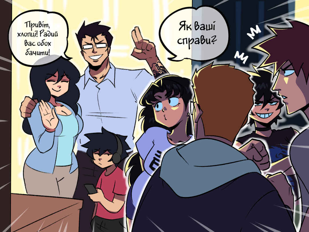 The Dragon Tamer Chapter 58 - Page 4