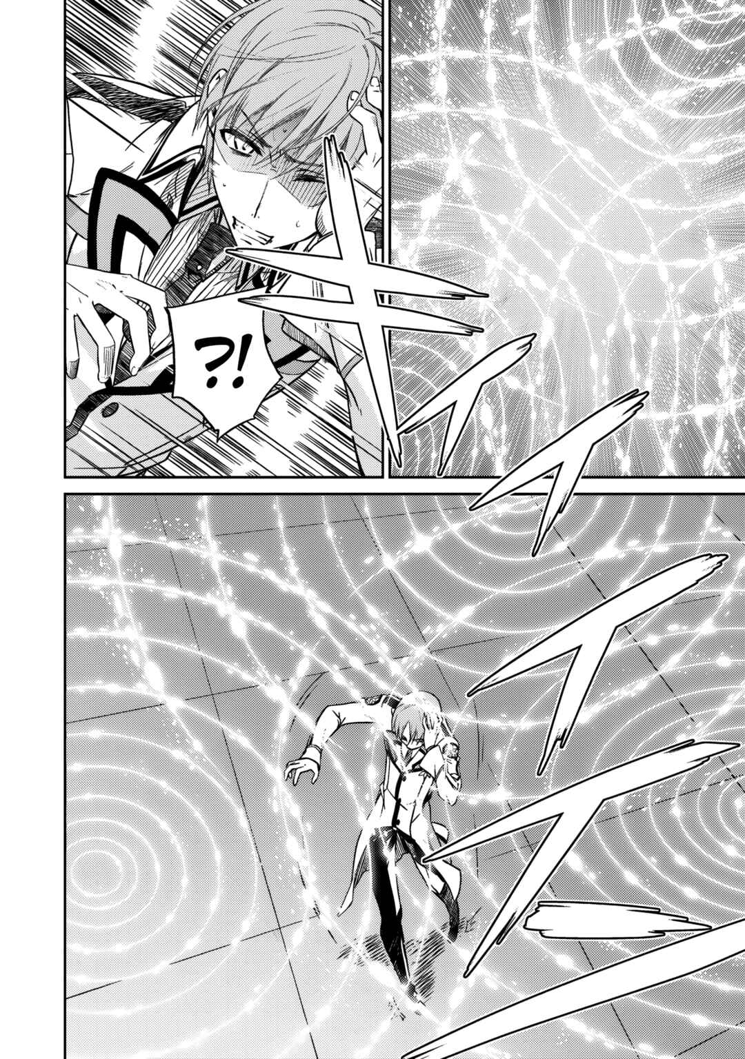 Mahouka Koukou no Rettousei - Nyuugaku-hen Chapter 7 - Page 11