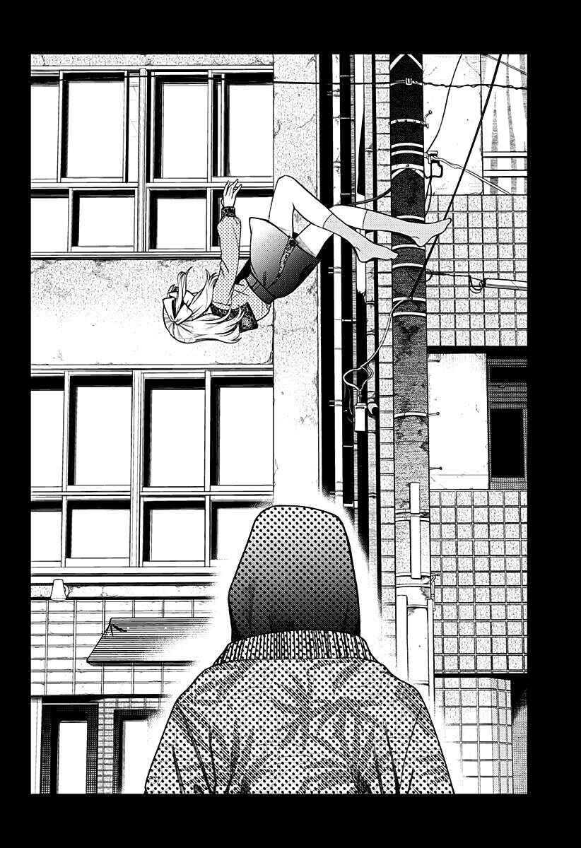 100-mankai Shinda Luna Chapter ? - Page 75