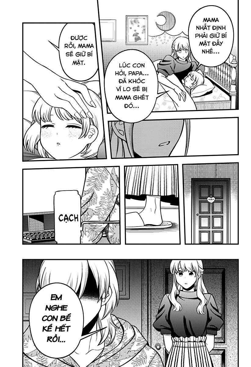 100-mankai Shinda Luna Chapter ? - Page 82
