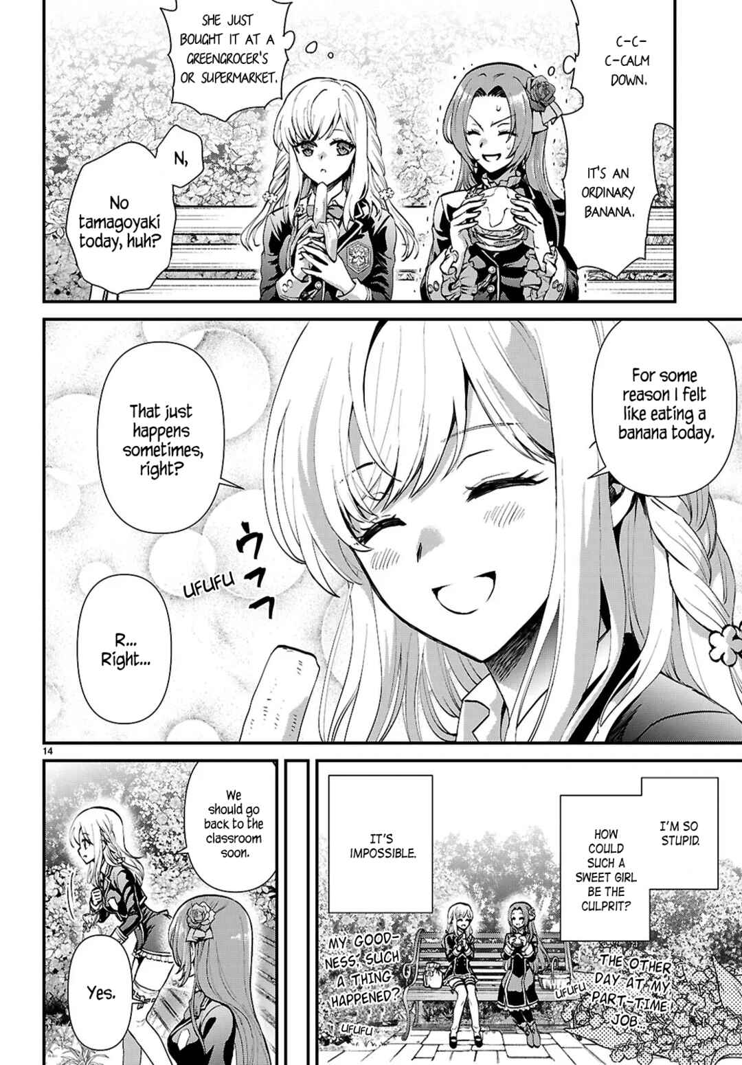 Danshi Koukousei, Otome Game no Akuyaku Reijou ni Tensei Suru. Chapter 6 - Page 14