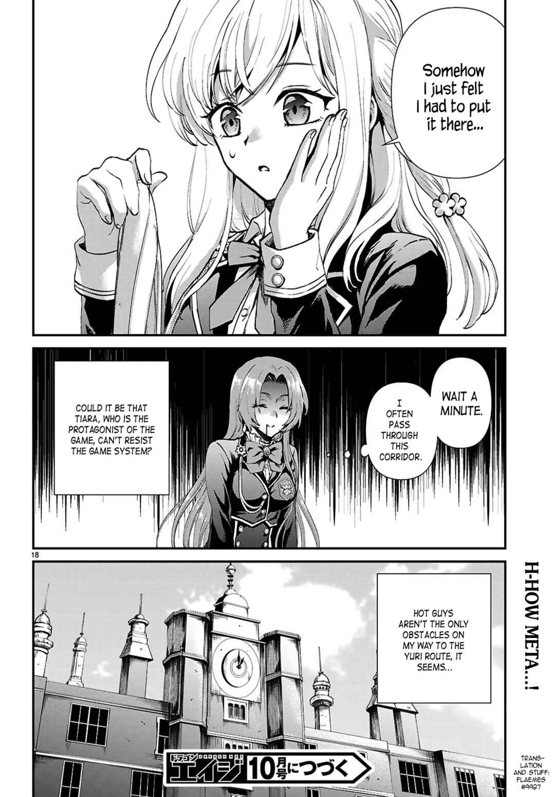 Danshi Koukousei, Otome Game no Akuyaku Reijou ni Tensei Suru. Chapter 6 - Page 18