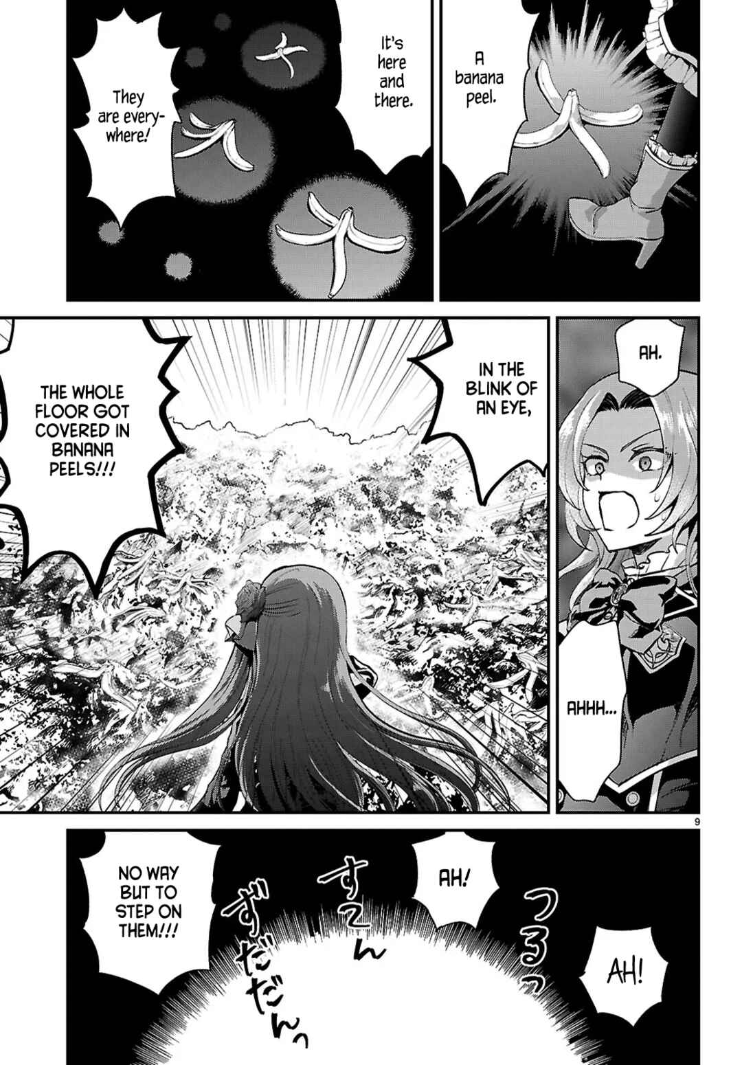 Danshi Koukousei, Otome Game no Akuyaku Reijou ni Tensei Suru. Chapter 6 - Page 9