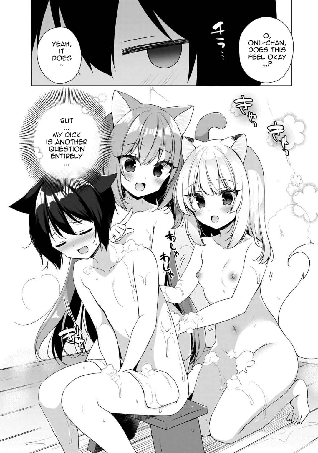 Boku no Risou no Isekai Seikatsu - Tensei shitara Kemomimi Musume darake no Sekai de Harem ni Chapter 5.1 - Page 2