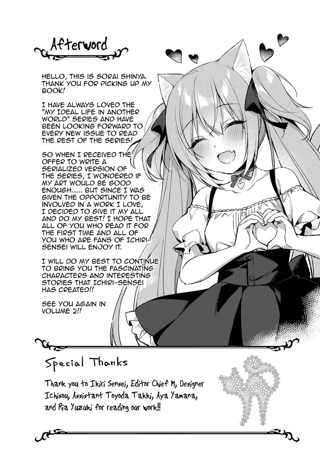 Boku no Risou no Isekai Seikatsu - Tensei shitara Kemomimi Musume darake no Sekai de Harem ni Chapter 5.1 - Page 9